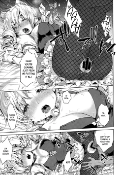 Page 17 of Tomoe Mami Kaikan! Chijoku no Cosplay Interview