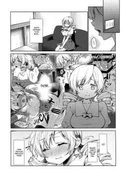 Page 3 of Tomoe Mami Kaikan! Chijoku no Cosplay Interview