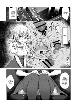 Page 5 of Tomoe Mami Kaikan! Chijoku no Cosplay Interview