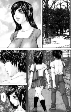 Page 39 of Midara Haha