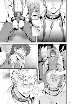 Page 5 of Traumatic Phantasm #01