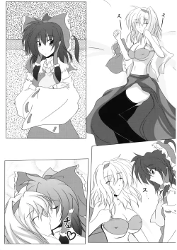 Page 7 of Nanairo Death Sauce