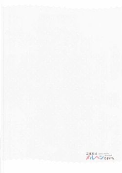 Page 3 of Gochuumon wa Marchen desu ka?