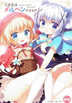 Download Gochuumon wa Marchen desu ka?
