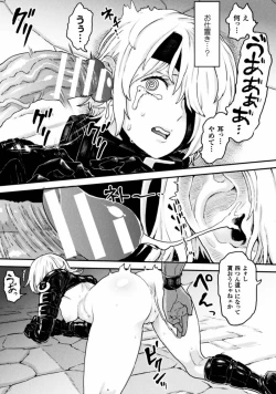 Page 76 of 2D Comic Magazine Ingu Seme Choukyou de Kyousei Hatsujou! Vol. 1