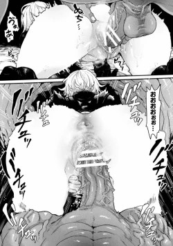 Page 78 of 2D Comic Magazine Ingu Seme Choukyou de Kyousei Hatsujou! Vol. 1