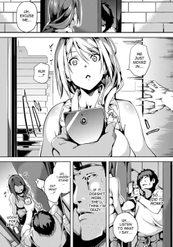 Page 3 of Kuzuo no Kuzu Appli | A Shitty Man's Shitty App