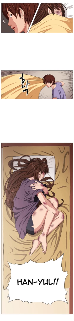 Page 52 of Trap Ch.1-6