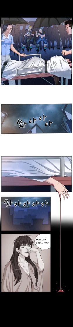 Page 68 of Trap Ch.1-6