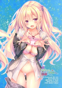 Page 27 of Zoku. Onee-chan ga Otouto no xxx na Osewa o Suru no wa Gimu nandesu.