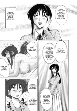 Page 14 of Tonari no Tonari no Onee-san 1