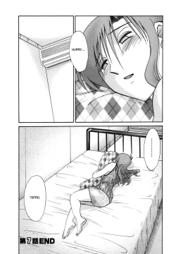 Page 165 of Tonari no Tonari no Onee-san 1