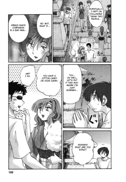 Page 172 of Tonari no Tonari no Onee-san 1