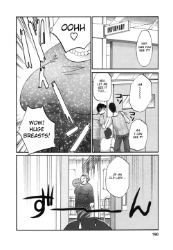 Page 193 of Tonari no Tonari no Onee-san 1
