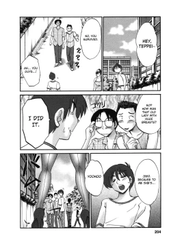 Page 207 of Tonari no Tonari no Onee-san 1