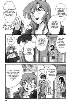 Page 32 of Tonari no Tonari no Onee-san 1