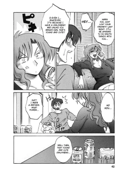 Page 45 of Tonari no Tonari no Onee-san 1