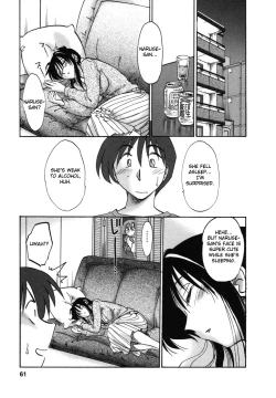 Page 64 of Tonari no Tonari no Onee-san 1
