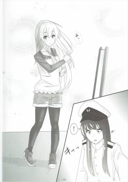 Page 31 of Ver Drop Freaks