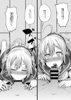 Page 9 of Motto x2 Aobax!