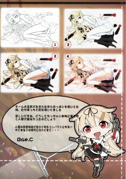 Page 23 of Pondant Au Chocolat