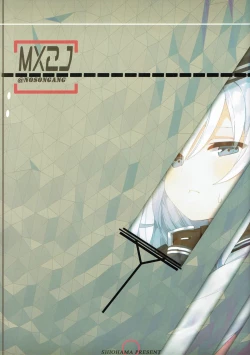 Page 3 of Pondant Au Chocolat