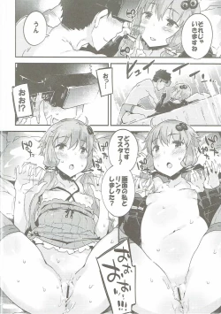 Page 35 of Voiceroid Plus@Yuzuki Yukari