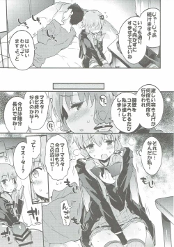 Page 8 of Voiceroid Plus@Yuzuki Yukari