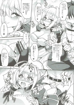 Page 8 of Boukun no Himitsu no Sukima