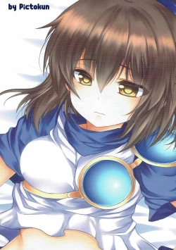 Page 10 of Monosugoku Omae ga Hoshii!!