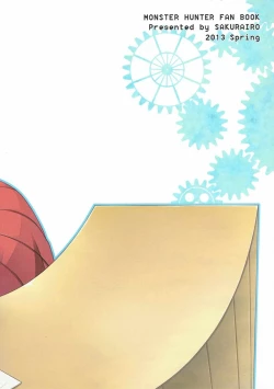 Page 14 of Uzakawa Uketsukejou