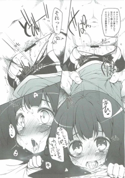 Page 43 of Marked-girls Collection Vol. 3