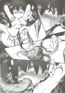 Page 60 of Marked-girls Collection Vol. 3