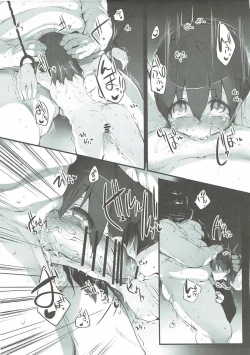 Page 63 of Marked-girls Collection Vol. 3