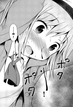 Page 156 of Loli Bocchi.