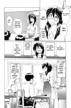 Page 23 of Secret PlotCh. 1