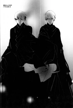 Page 29 of Let's Eat!