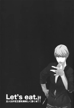 Page 30 of Let's Eat!