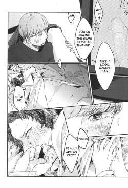 Page 14 of Five Hours After Dark