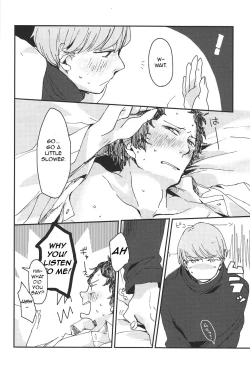 Page 20 of Five Hours After Dark