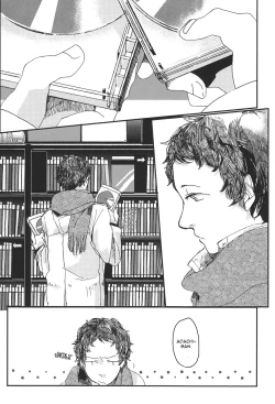 Page 3 of Five Hours After Dark