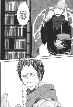 Page 4 of Five Hours After Dark