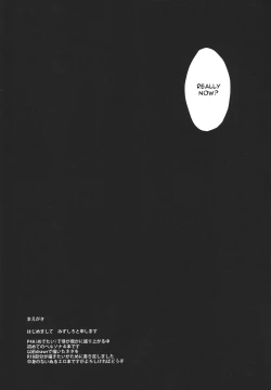 Page 5 of Five Hours After Dark