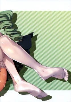 Page 16 of Yasashii Chiyomi Onee-chan ni Takusan Amaechau Hon