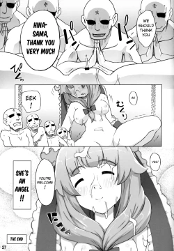 Page 26 of Hina-sama wa Megami