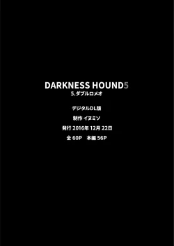 Page 59 of Darkness Hound 5