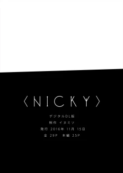 Page 29 of NICKY