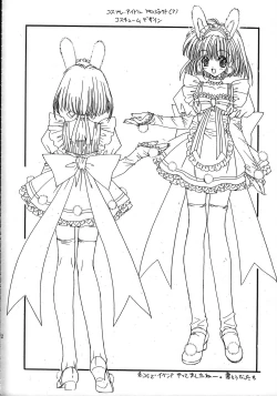 Page 12 of Ramiya Ryou Illustration Gengashuu 2