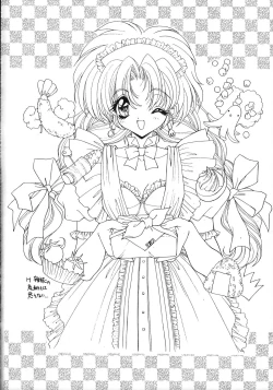 Page 50 of Ramiya Ryou Illustration Gengashuu 2