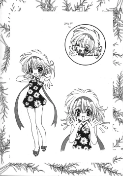 Page 59 of Ramiya Ryou Illustration Gengashuu 2